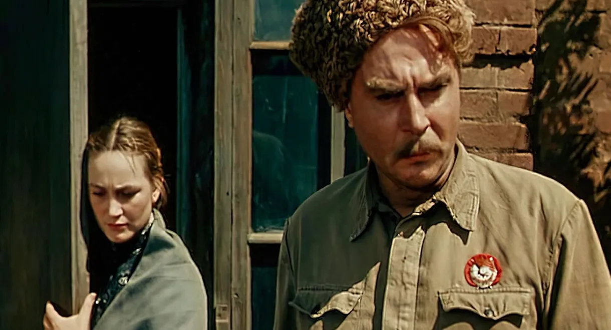 Virgin Soil Upturned