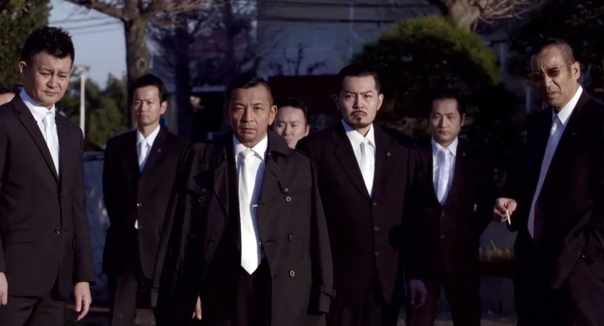 CONFLICT II: Conclusion