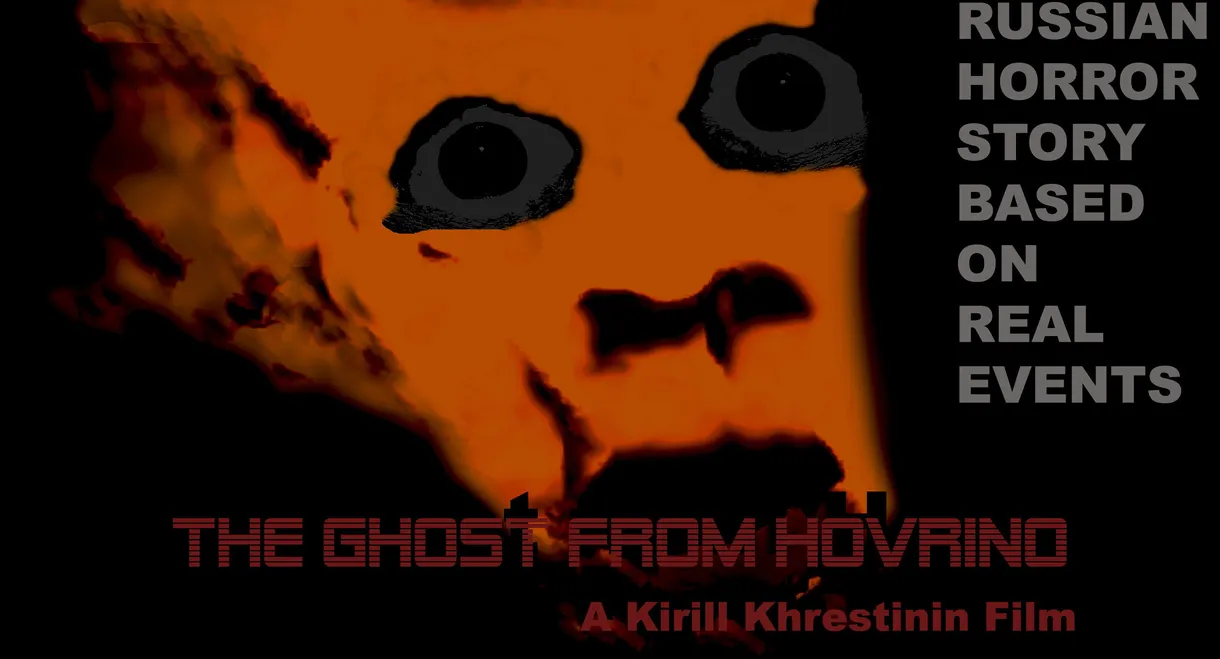 The Ghost from Hovrino