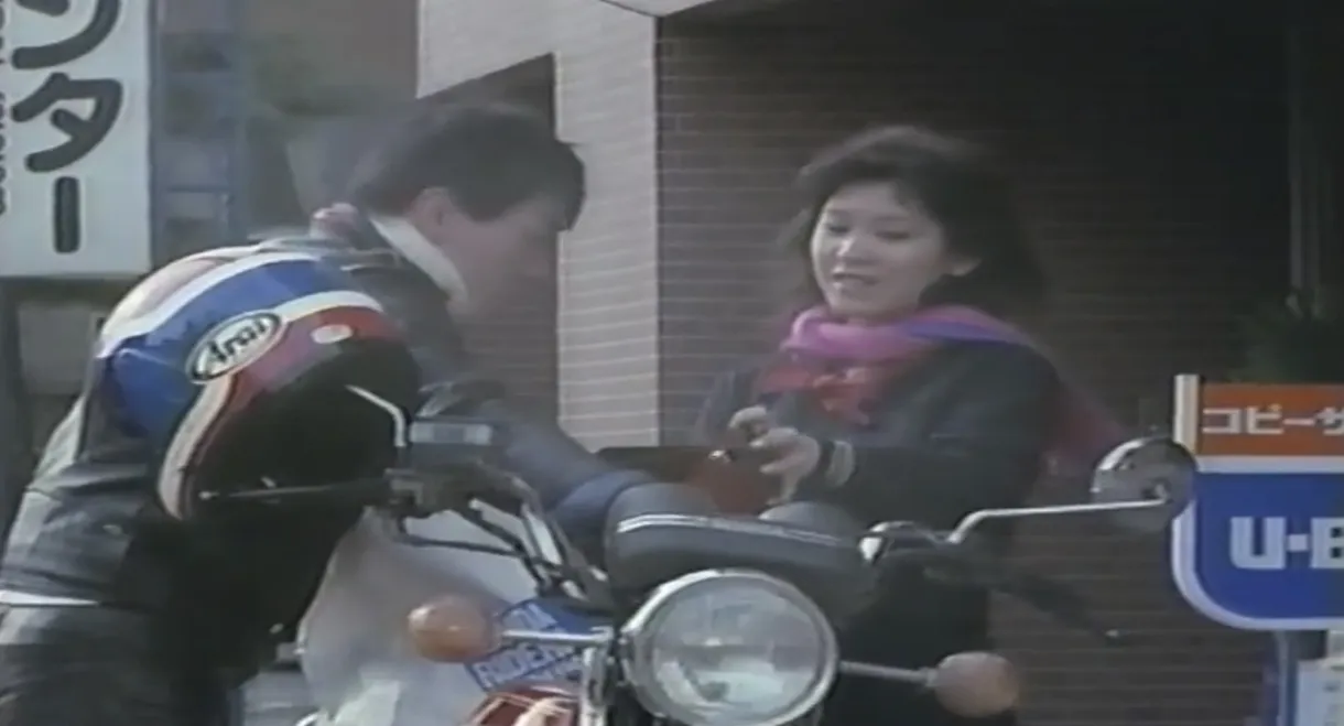 White Coat Assault Slime