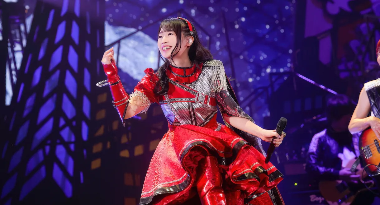 NANA MIZUKI LIVE HEROES 2023 -LIGHTENING MODE-