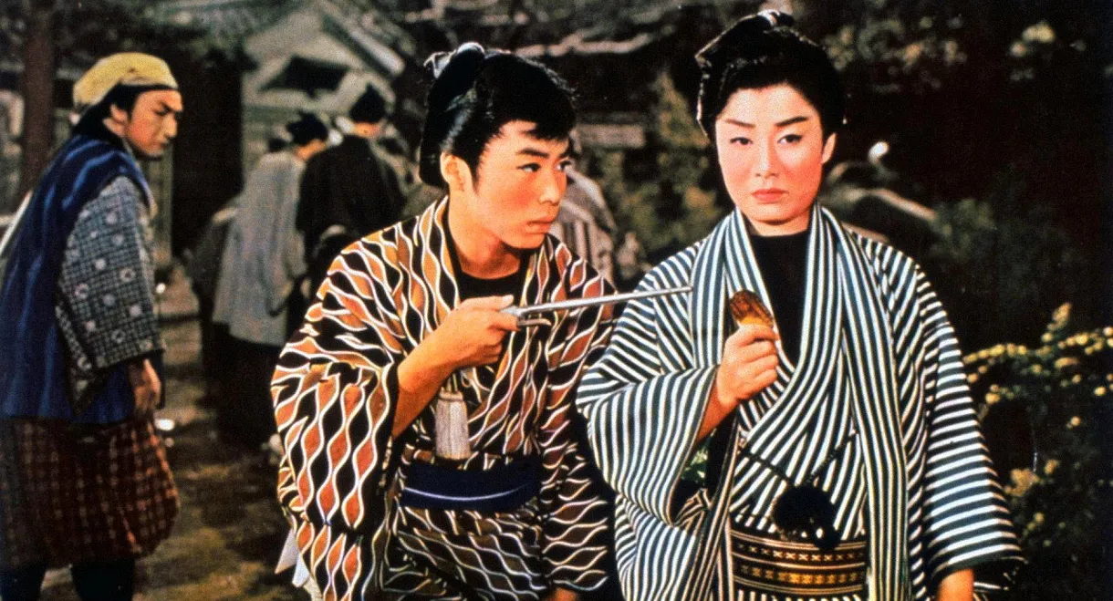 Detective Hibari: Case of the Hidden Coin