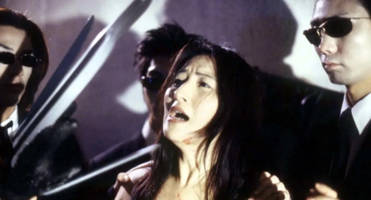 Lewd Human Olga Secret Weapon of Ecstasy