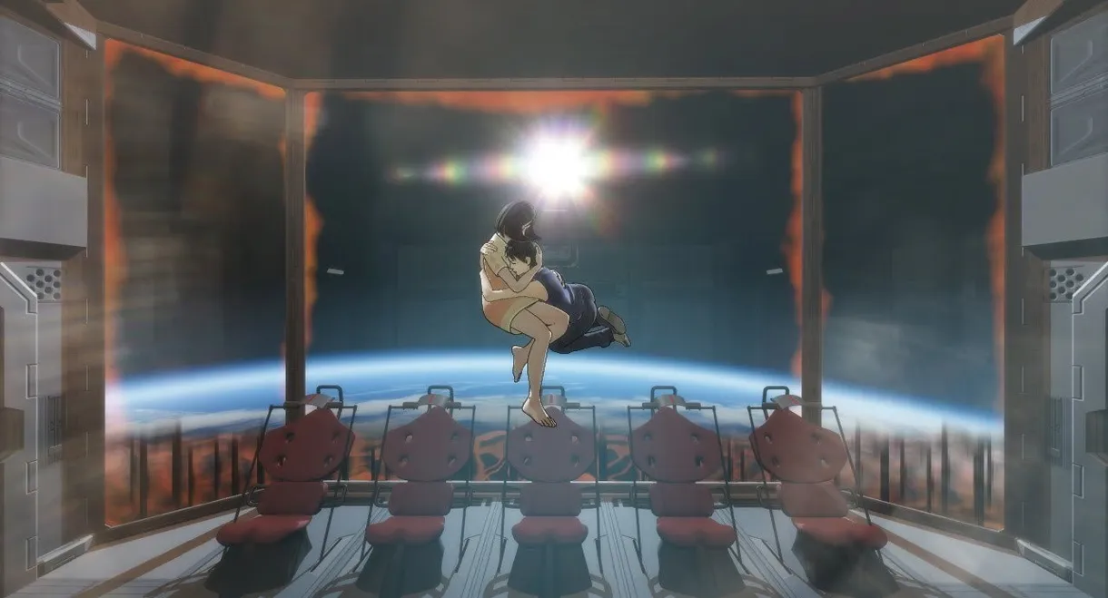 Sleep Tight My Baby, Cradled in the Sky