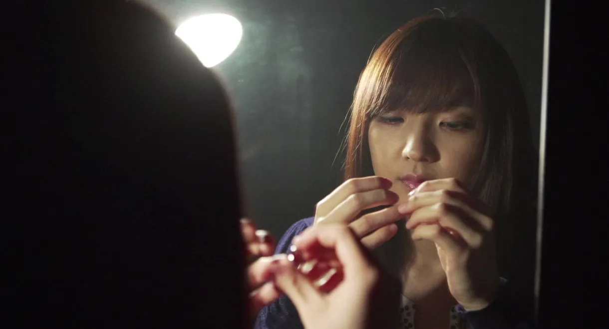 Woman in The Box: A Married Woman Being Watched