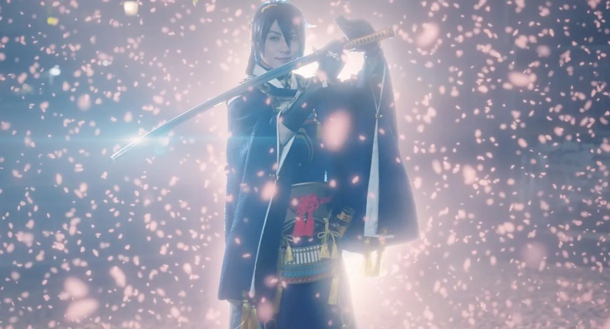 Touken Ranbu: The Movie -Dawn-