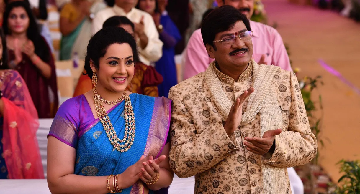 Organic Mama Hybrid Alludu