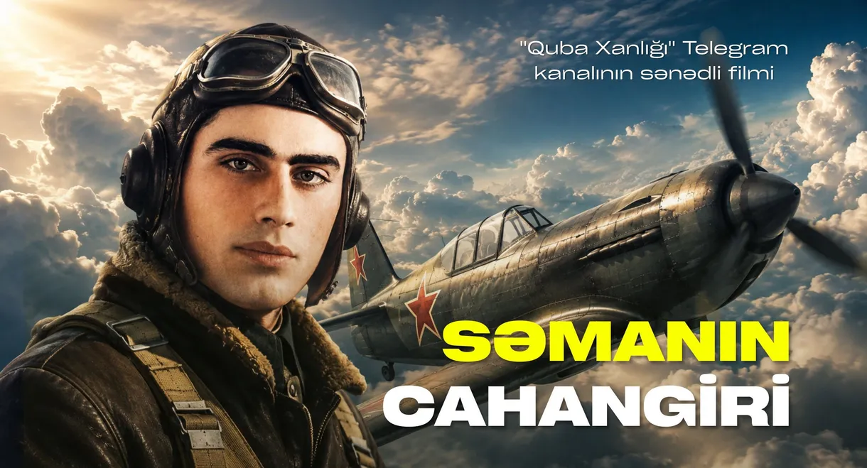 Jahangir Baghirov: Conqueror of the Skies