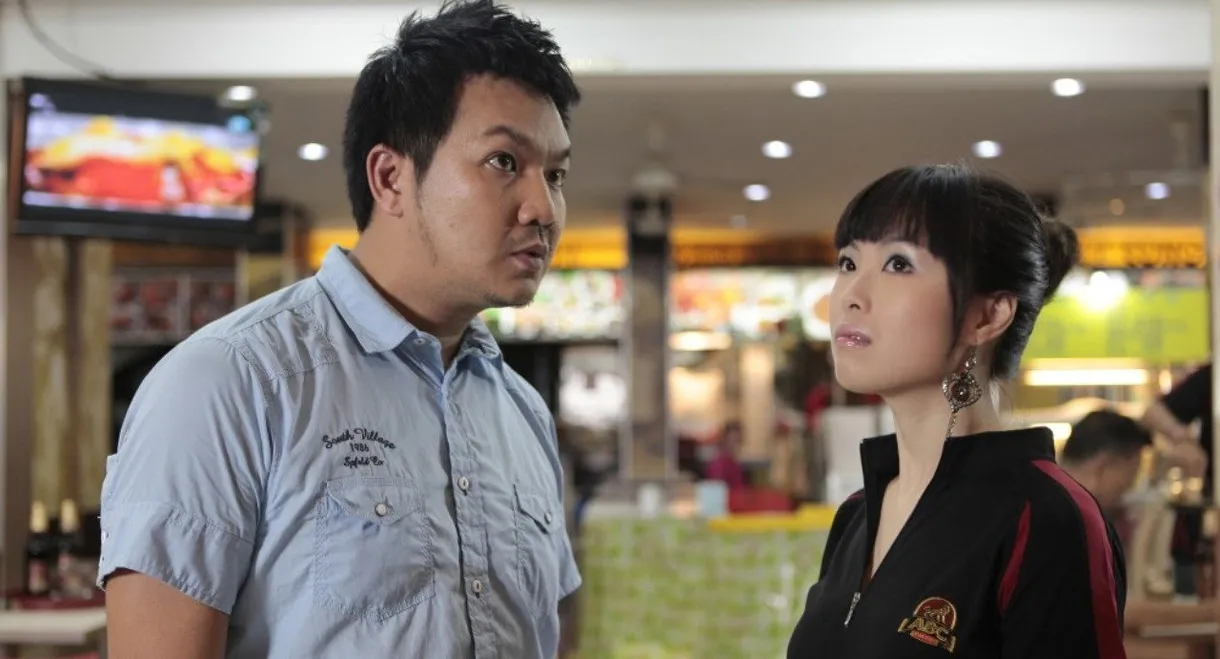 Old Cow Vs Tender Grass