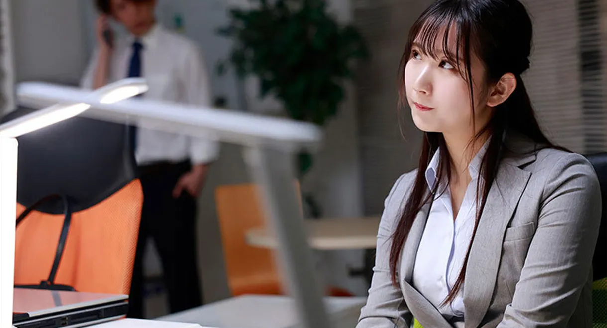 僕の恋人が家で待ってるのに、 終電逃がし後輩女子社員の家に泊まる流れに…ノーパンノーブラ 部屋着に興奮した絶倫のボクは一晩中ヤりまくった。。。