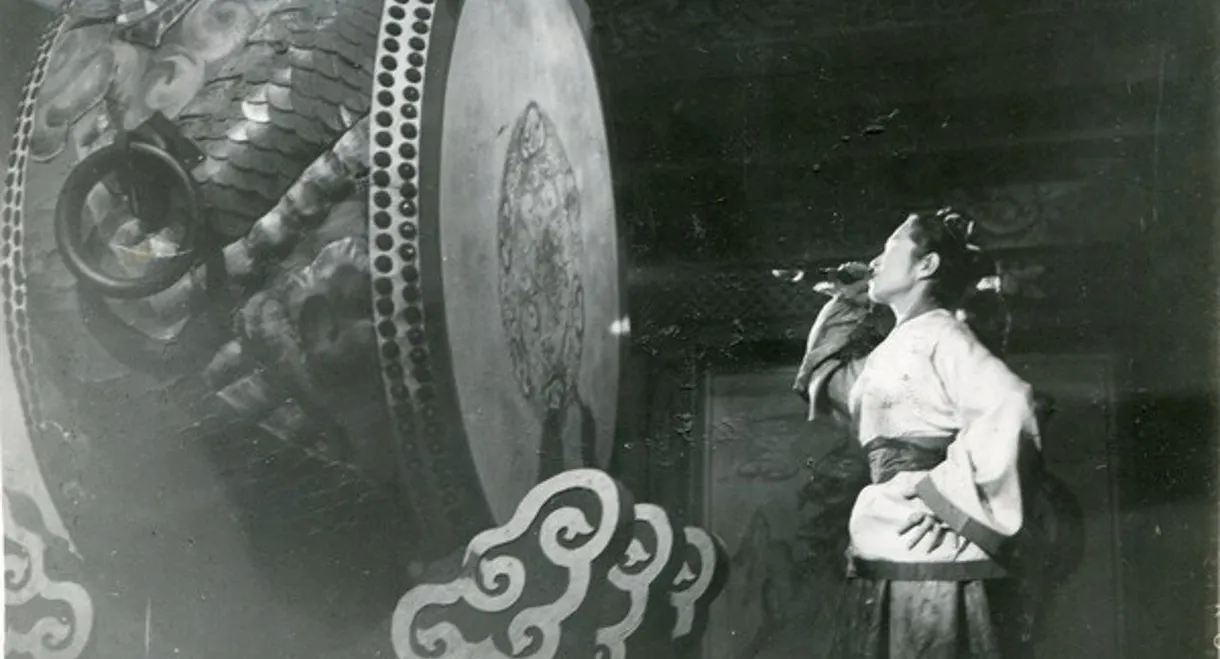 Prince Ho-Dong and Princess Nak-Rang