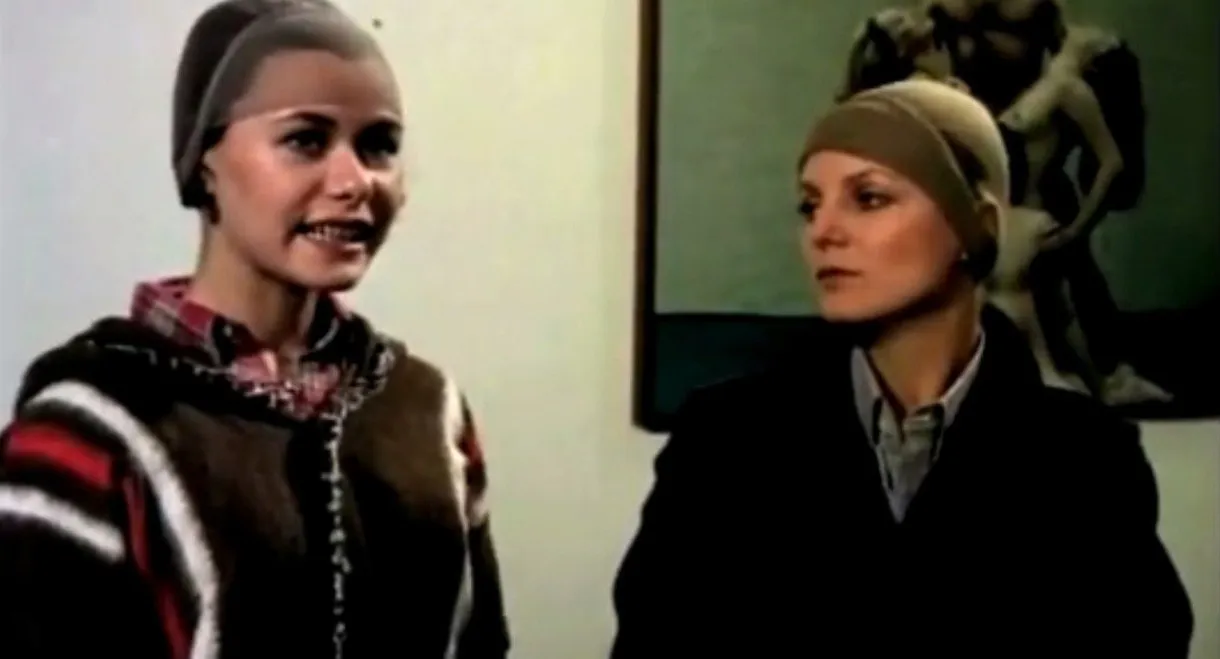 The Night of the Terrace 2