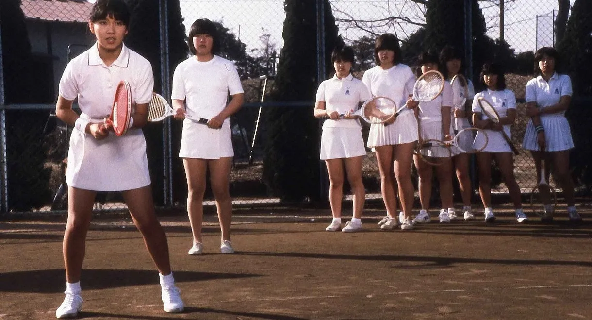 Koichiro Uno's Wet and Swinging