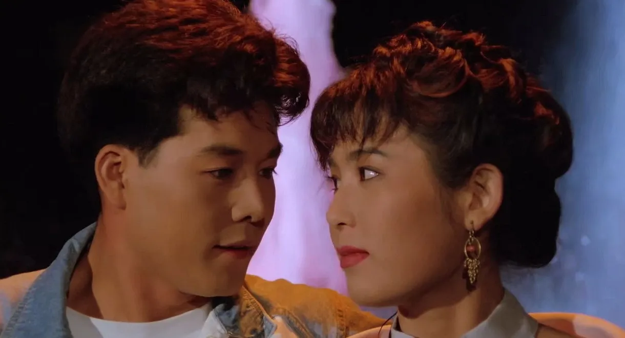 The President's Daughter