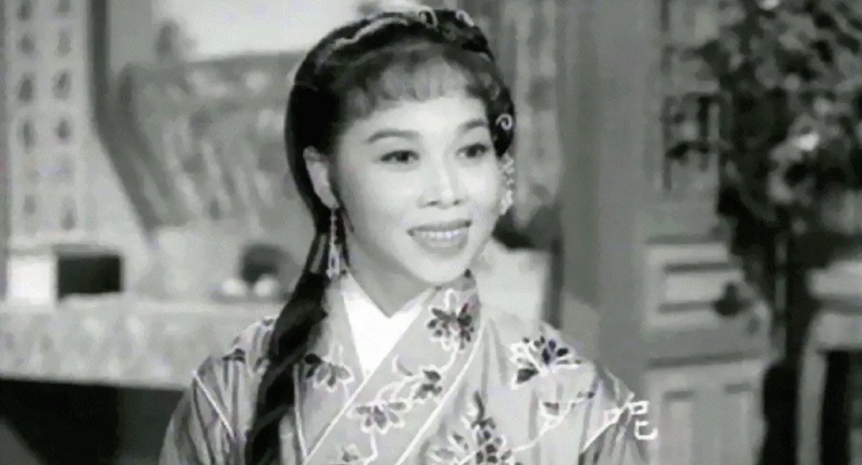 Red Maid, the Matchmaker