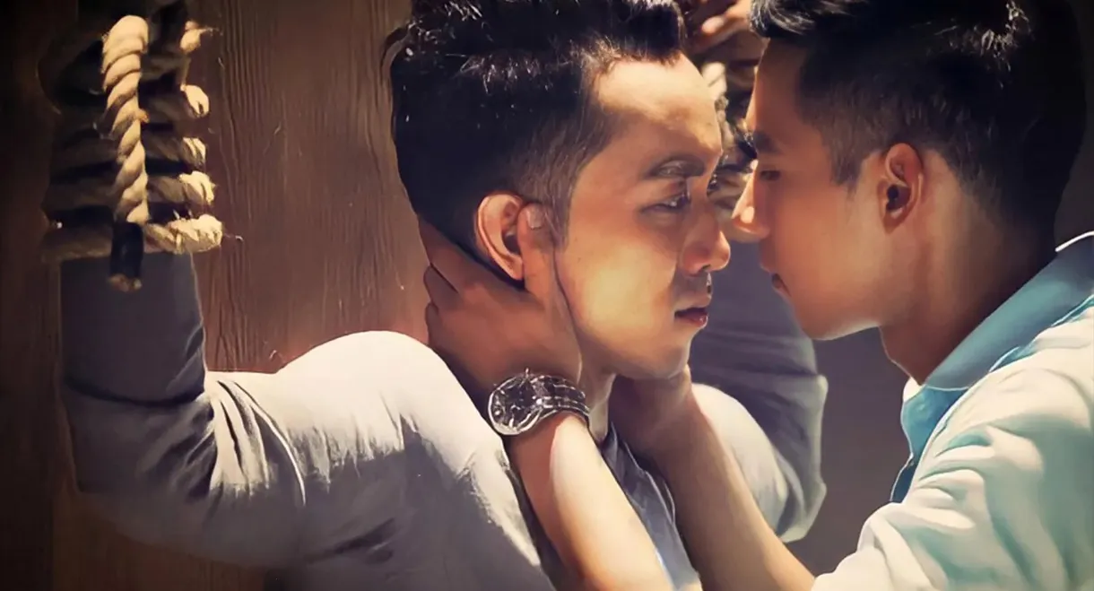 Never Trust a Stranger