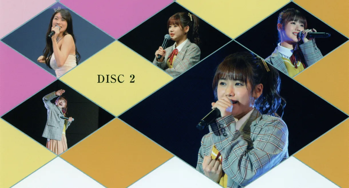 Morning Musume.'20 Yokoyama Reina Birthday Event