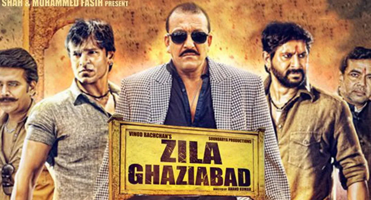 Zila Ghaziabad