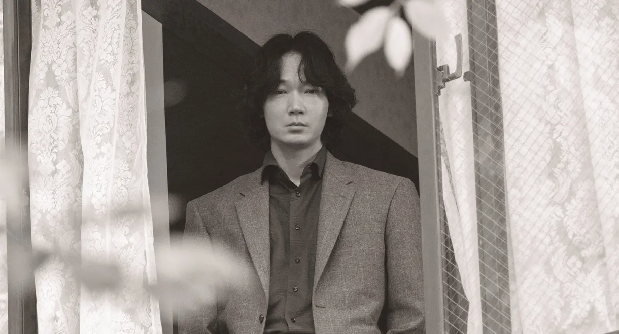 The Stars and the Moon are Holes in the Sky