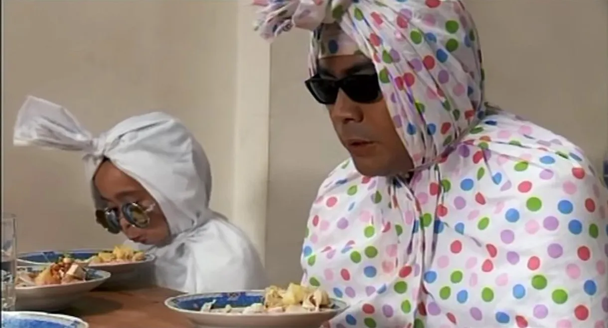 Kung Fu Pocong Perawan