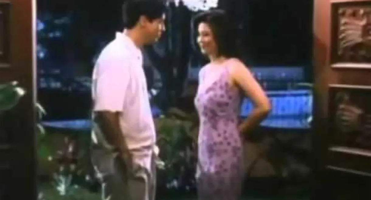 Promise... It's Only You