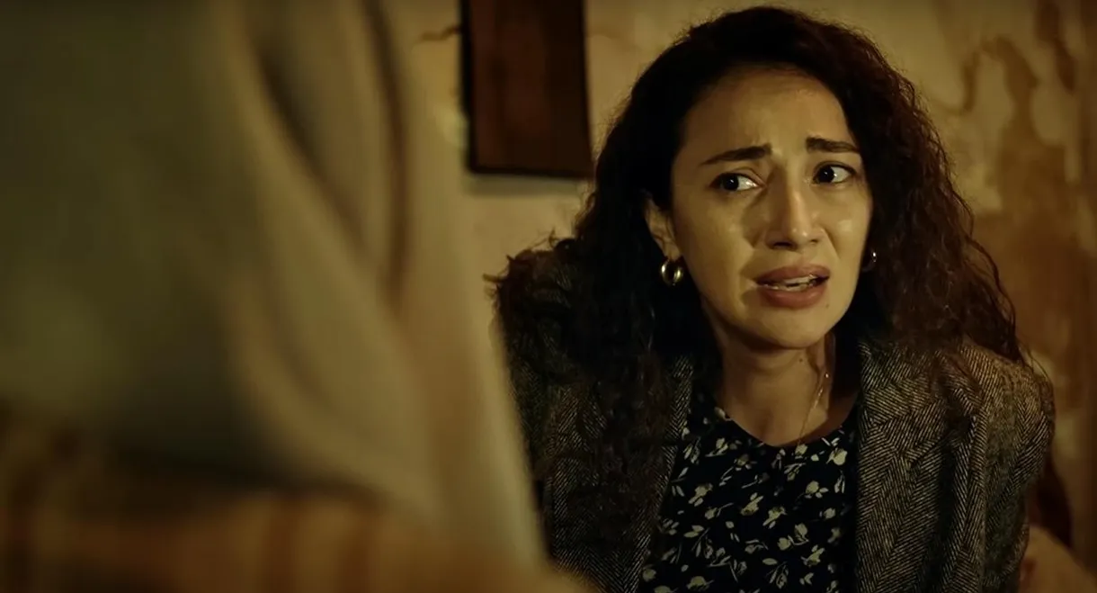 Haile II: Is There or Not?!