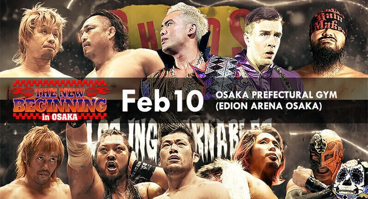 NJPW The New Beginning In Osaka 2018