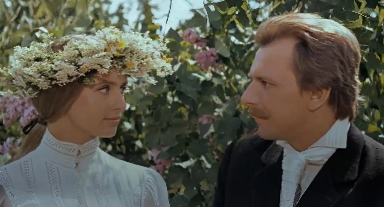 Short Tutorial on Loving