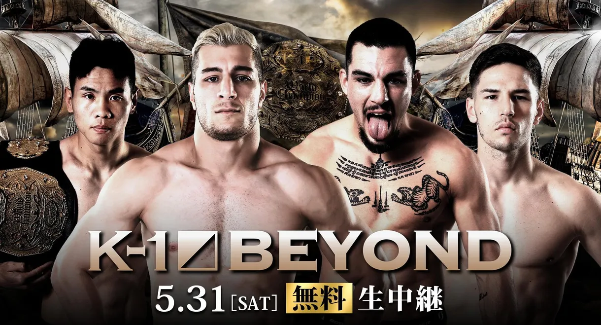 K-1 BEYOND