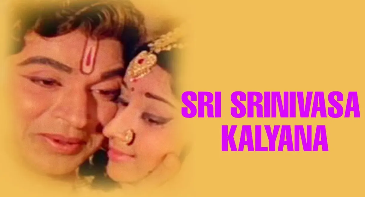 Sri Srinivasa Kalyana