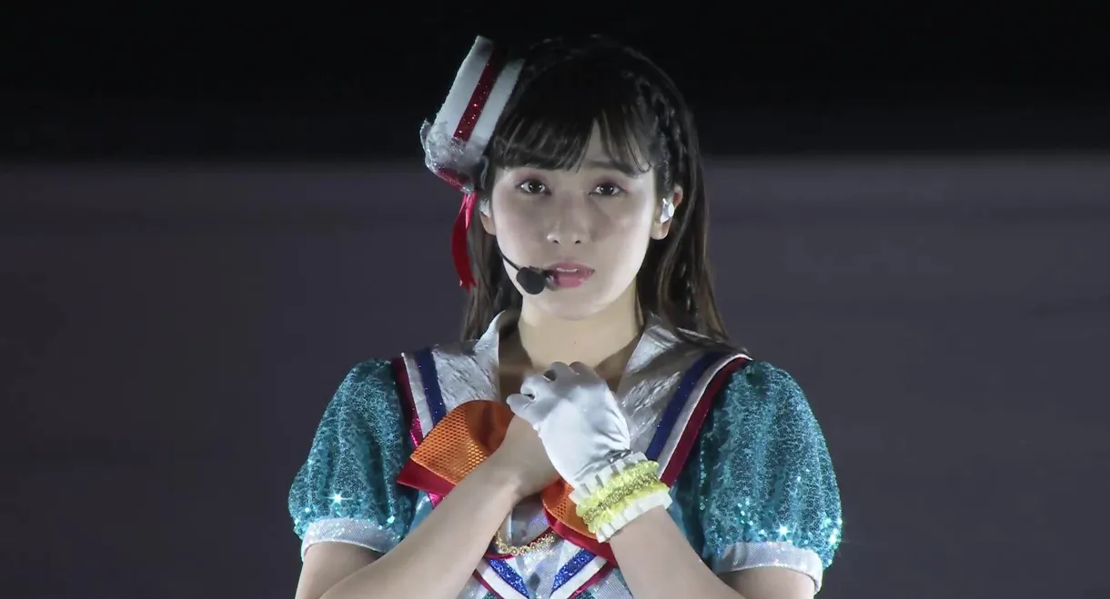 Aqours First LoveLive! ~Step! ZERO to ONE~