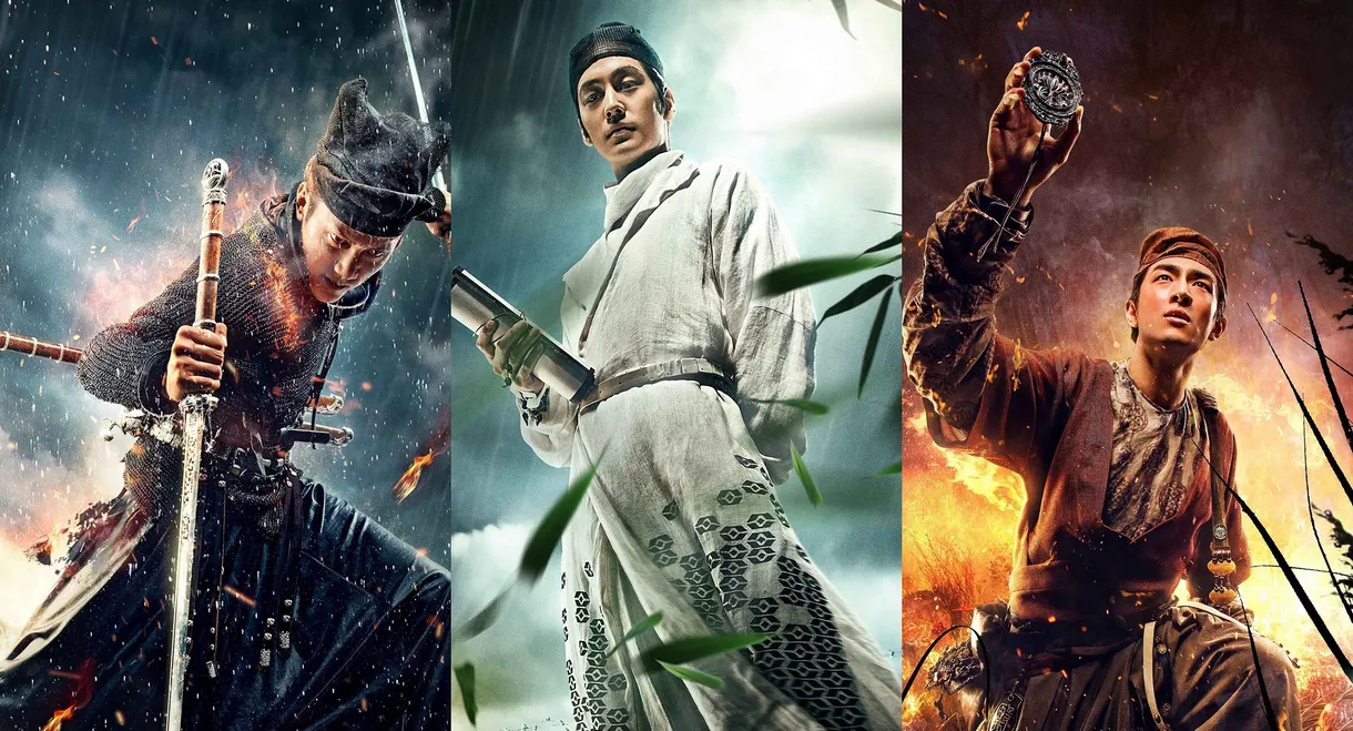 Young Detective Dee: Rise of the Sea Dragon