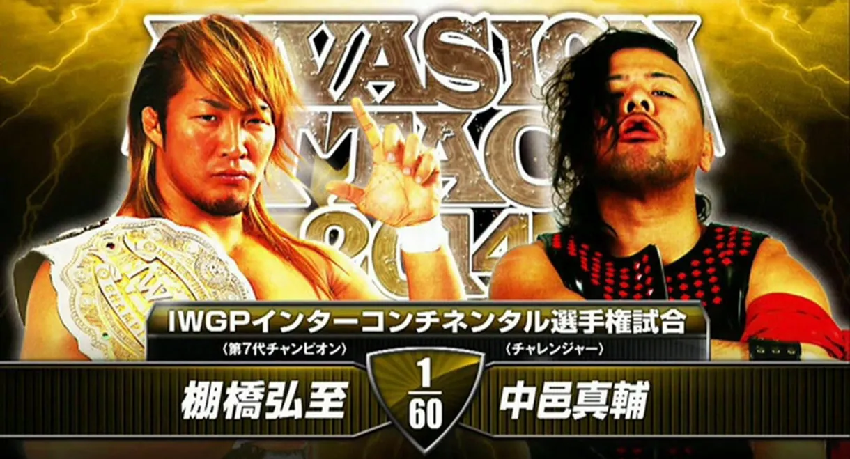 NJPW Invasion Attack 2014