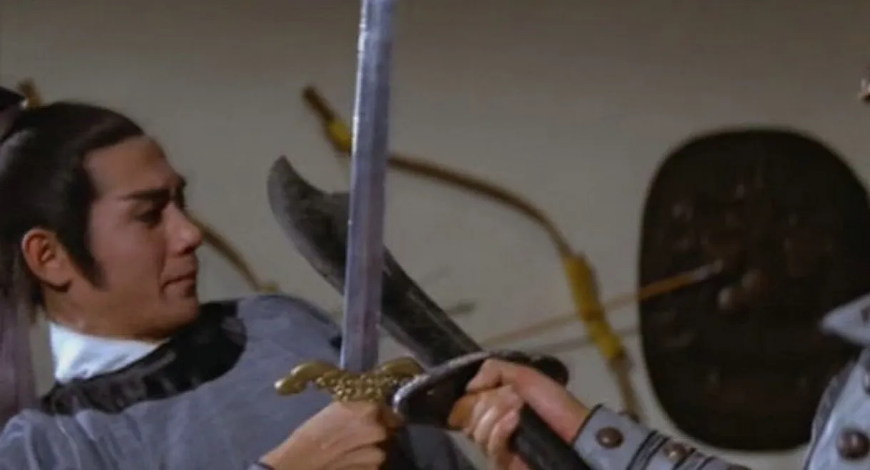 The Silent Swordsman