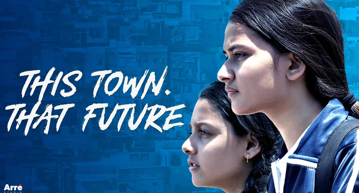 This Town That Future