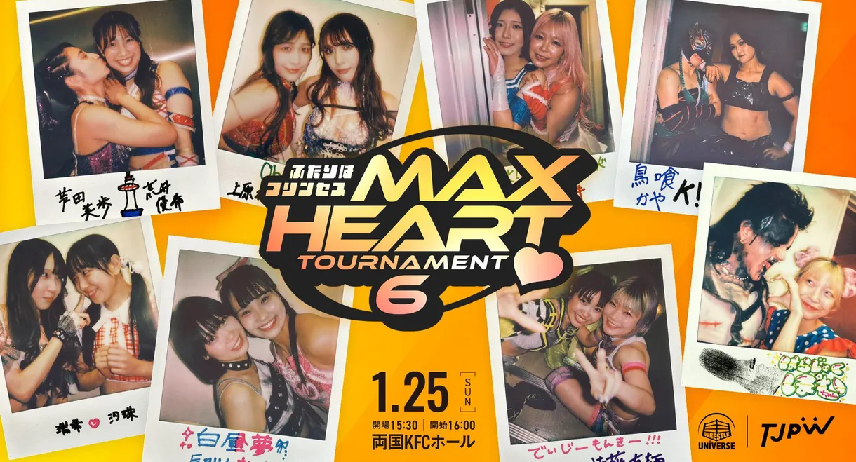TJPW The 6th "Futari wa Princess" Max Heart Tournament ~ Day 2