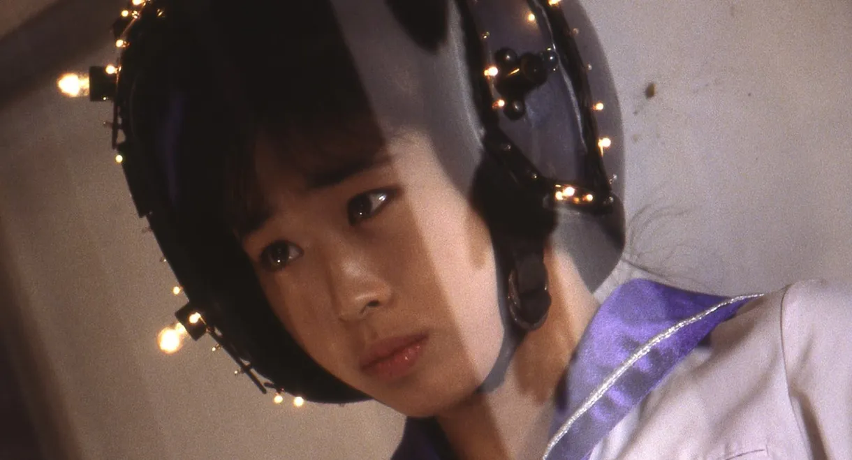 Time Adventure: 5 Seconds Til Climax