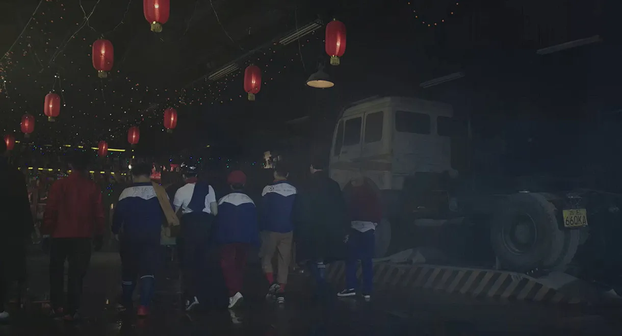 World Cup of Assassin