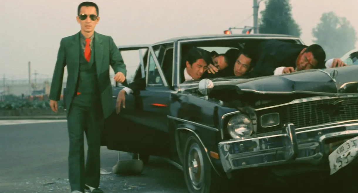 A Madcap Corporation