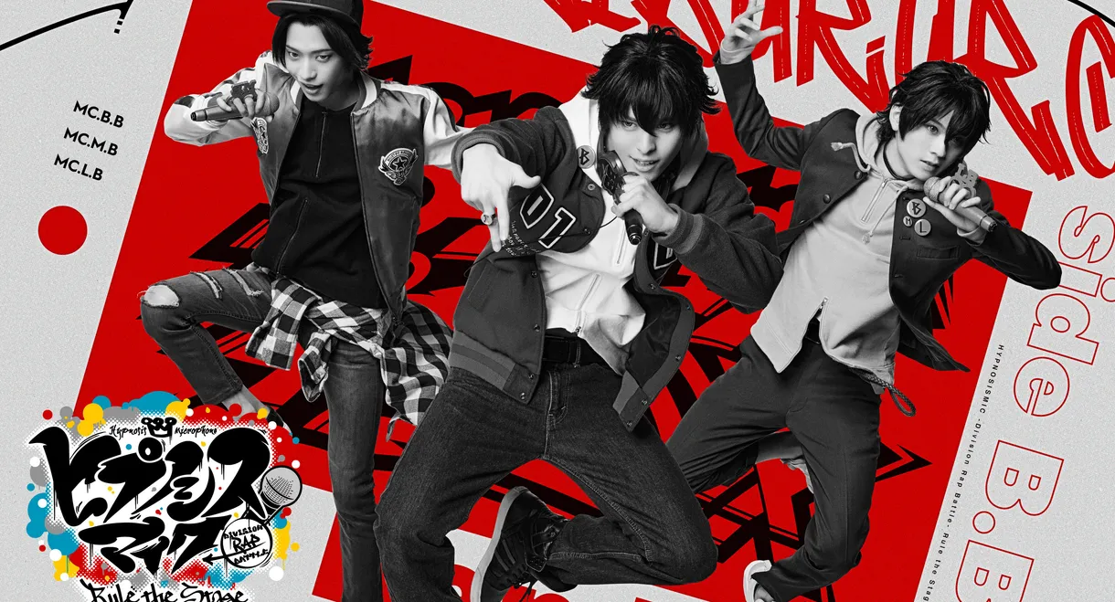 Hypnosis Mic: Division Rap Battle - Rule the Stage [Rep LIVE side B.B]