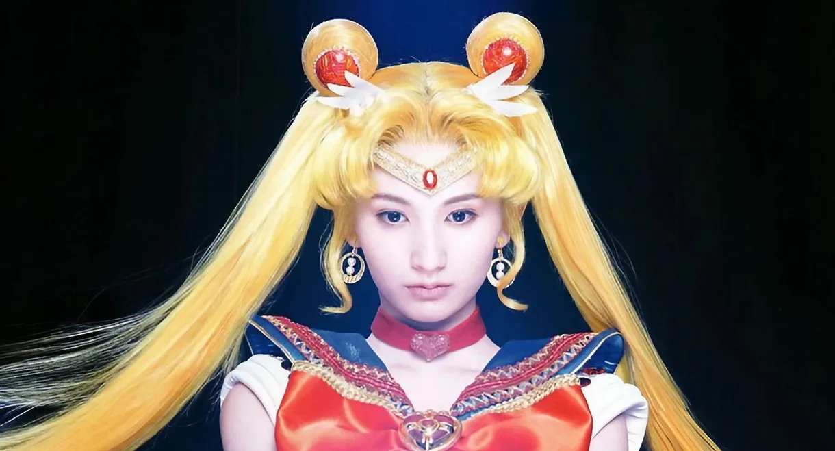 Sailor Moon - Un Nouveau Voyage