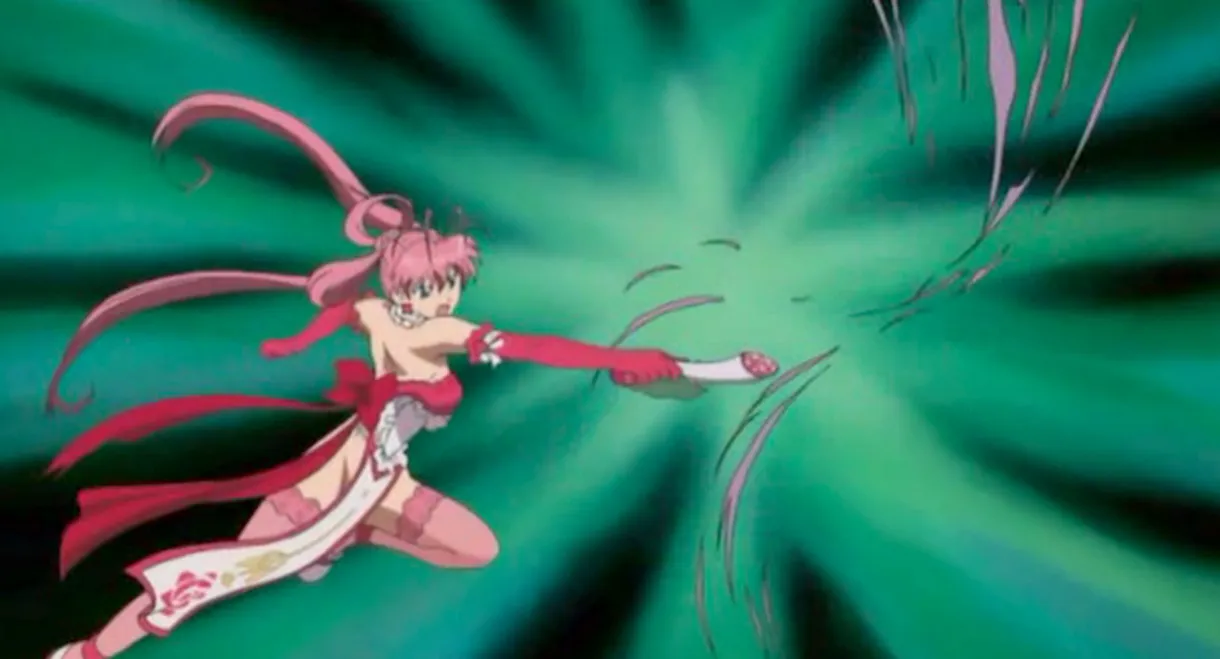 Lingerie Soldier Papillon Rose