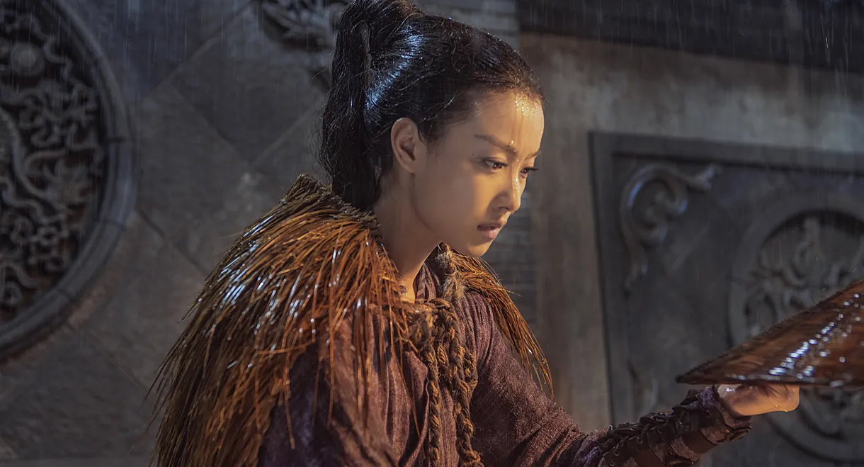 The Thousand Faces of Dunjia