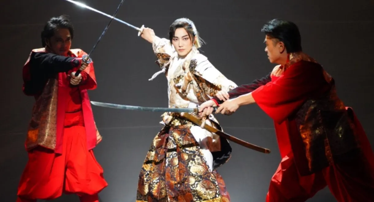 令和千本桜~義経と弁慶