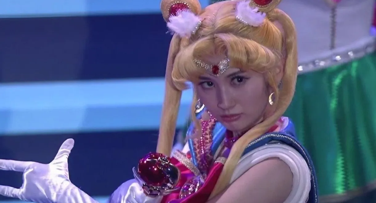 Sailor Moon - Petite Étrangère