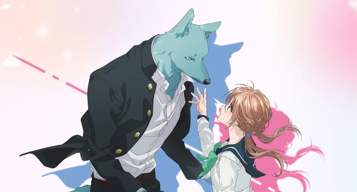 With You, Our Love Will Make It Through