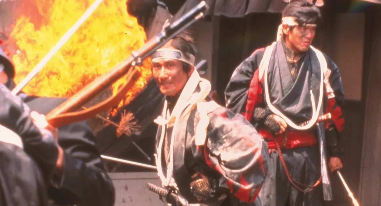 When the Last Sword Is Drawn