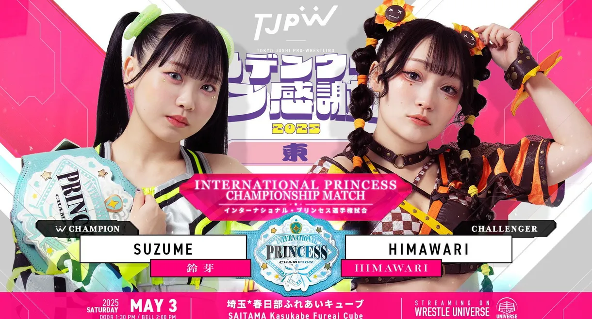 TJPW Golden Week Fan Appreciation Day ~ East