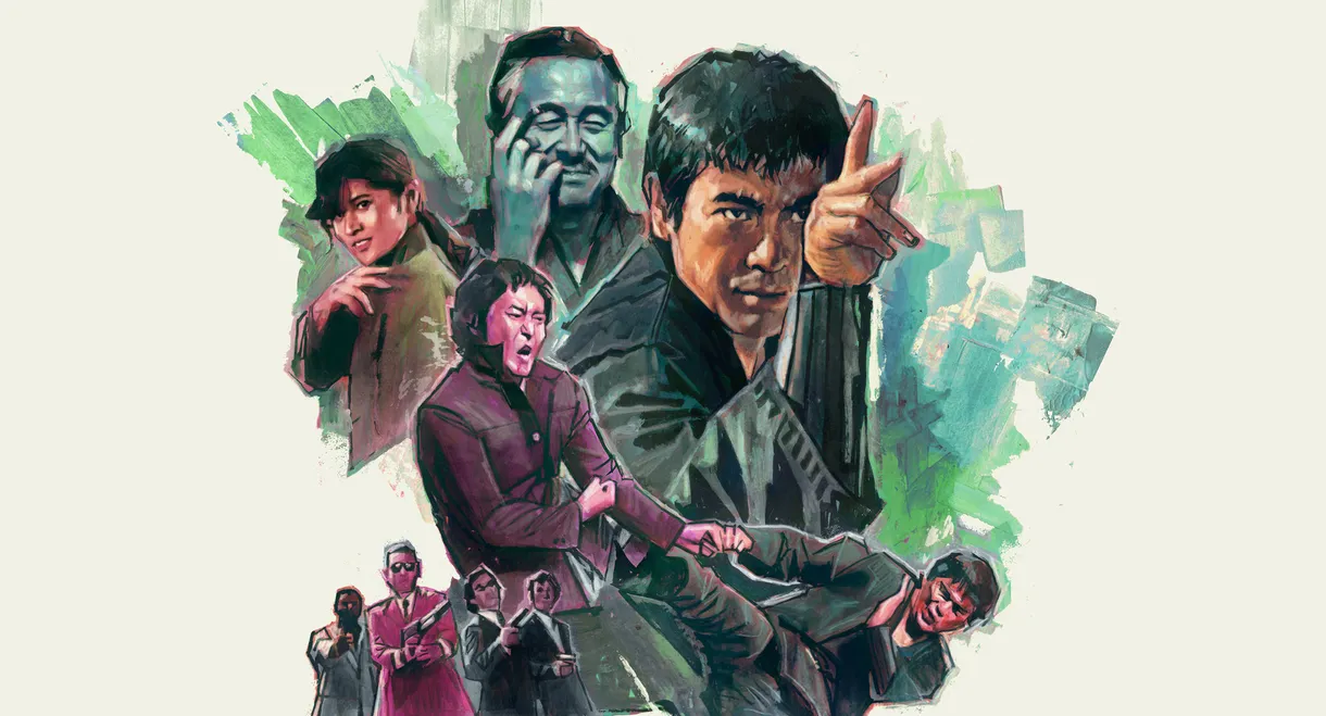 The Street Fighter's Last Revenge