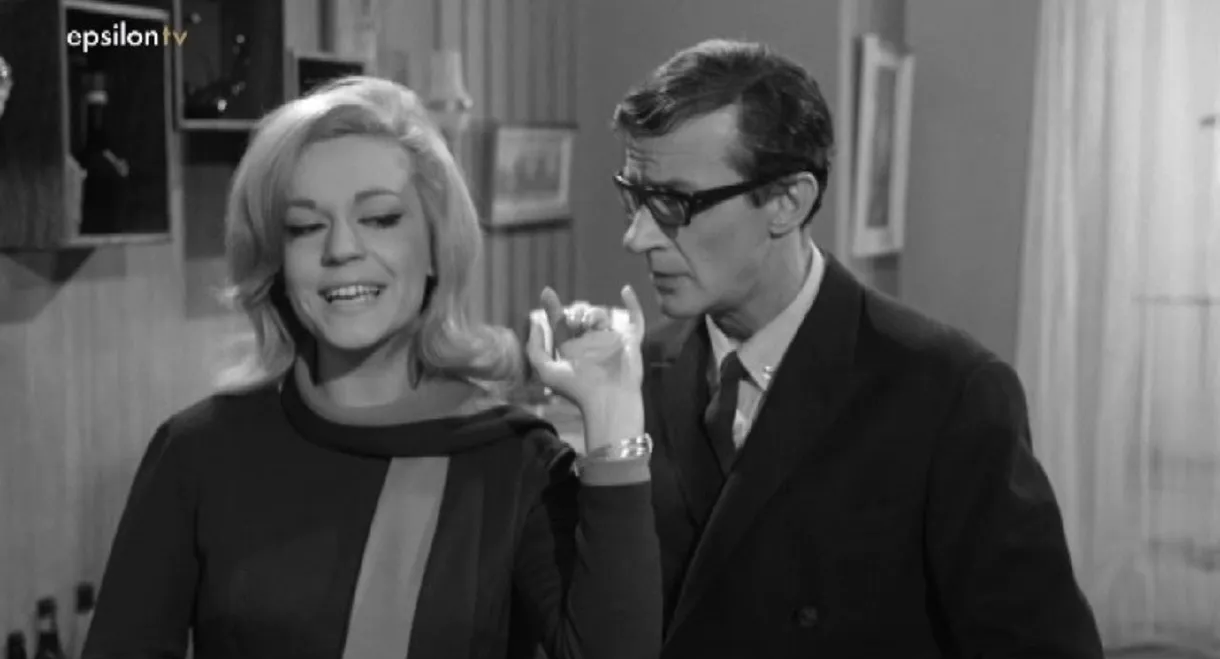 The World Has Gone Mad...